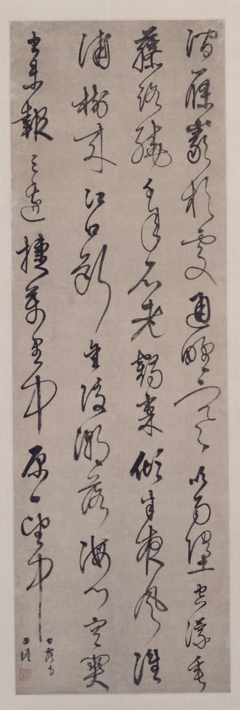 图片[1]-Li Dongyang cursive Ganlu Temple poetry axis-China Archive